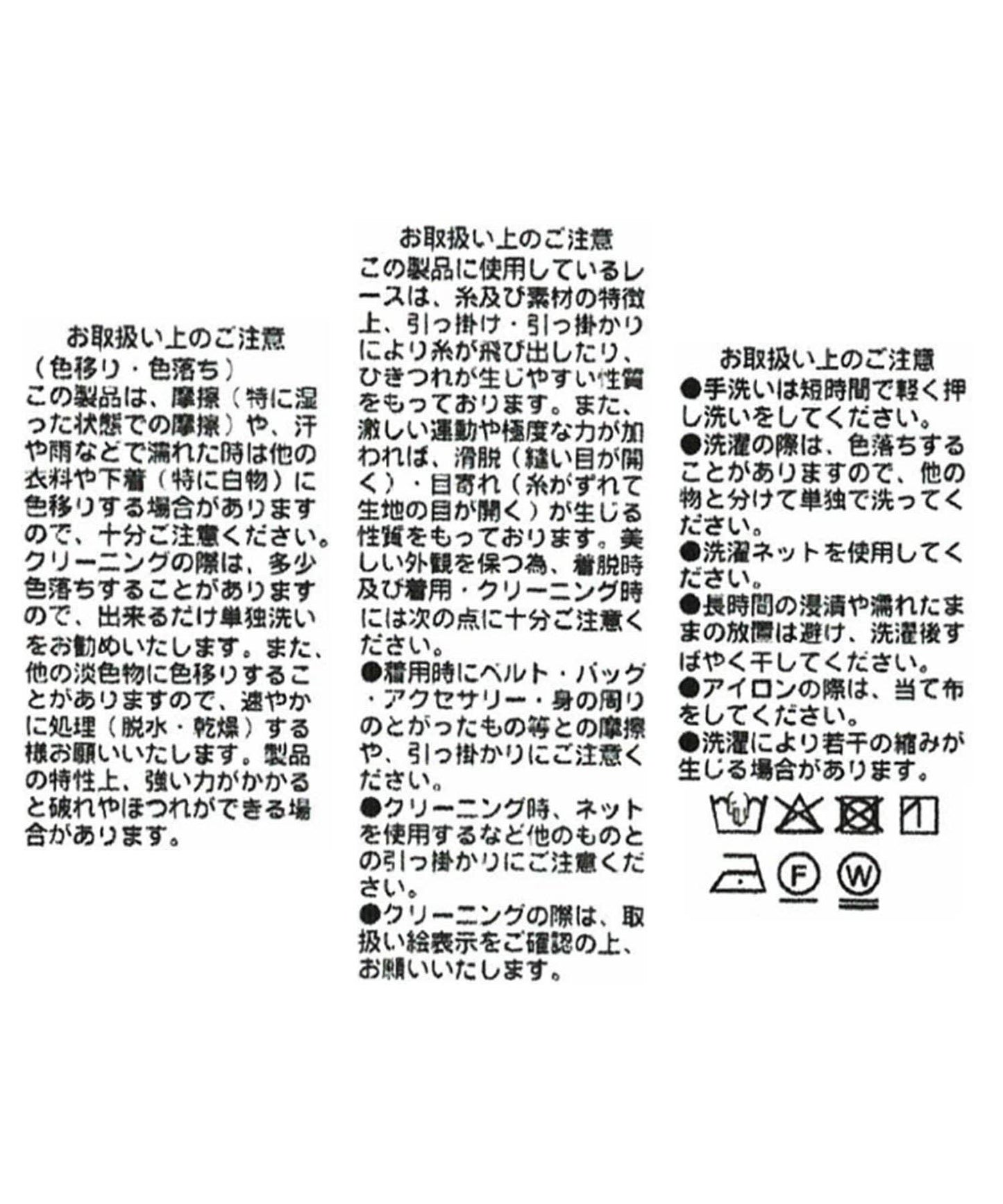 170873390