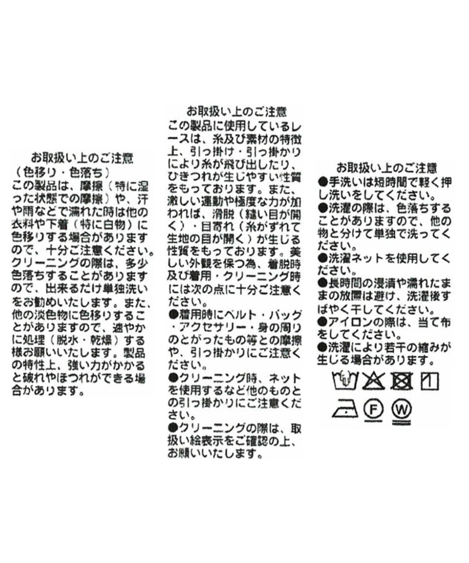 170873390