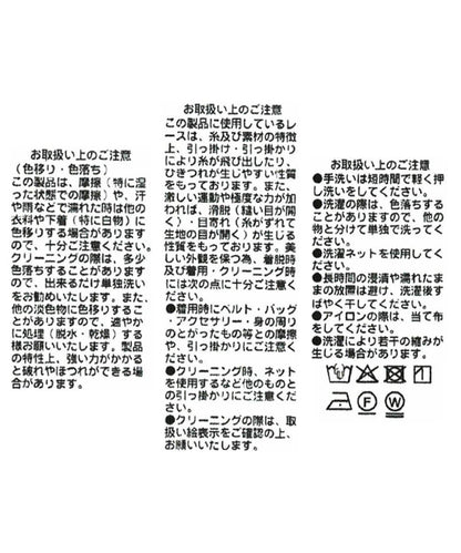 170873390