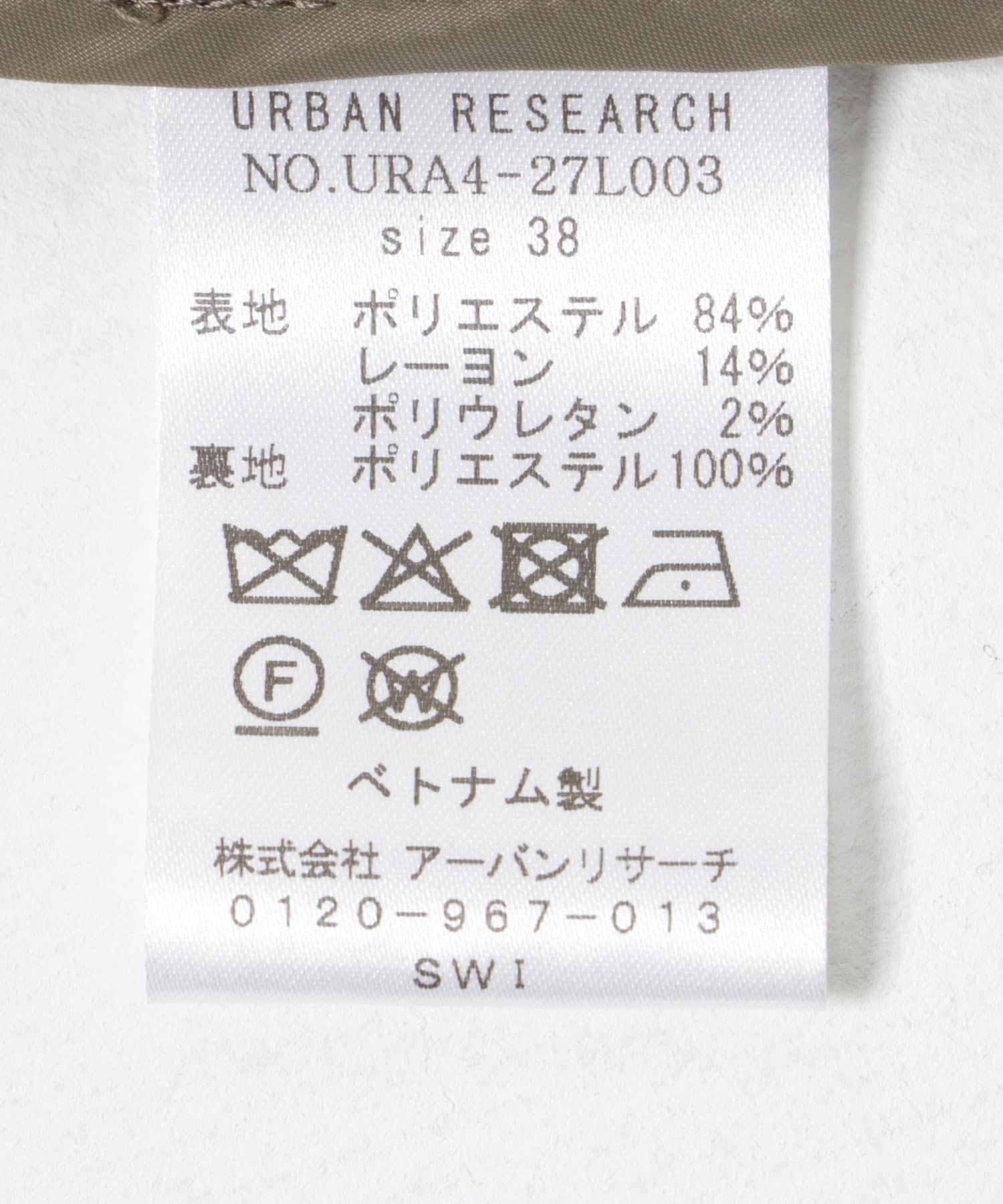 150938142