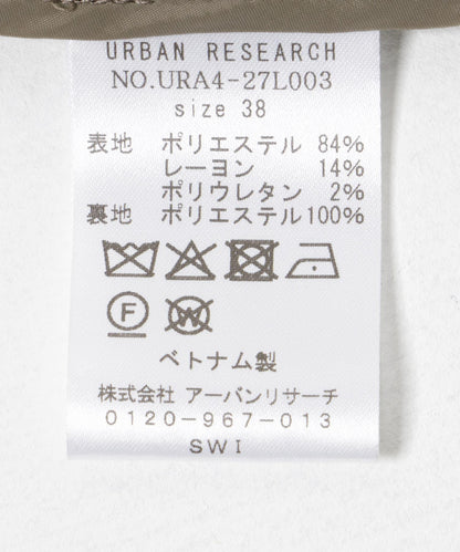 150938142