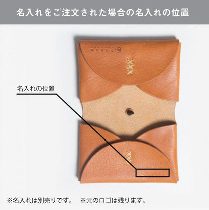 150892391