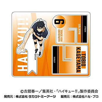 180800071