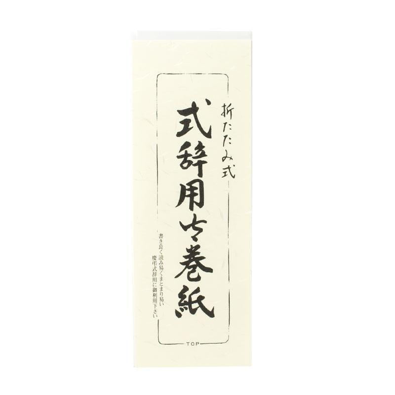 153378676