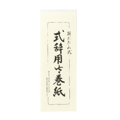 153378676