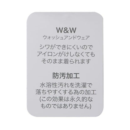 162980038