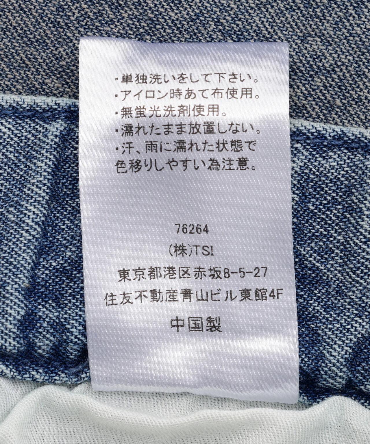 170966165
