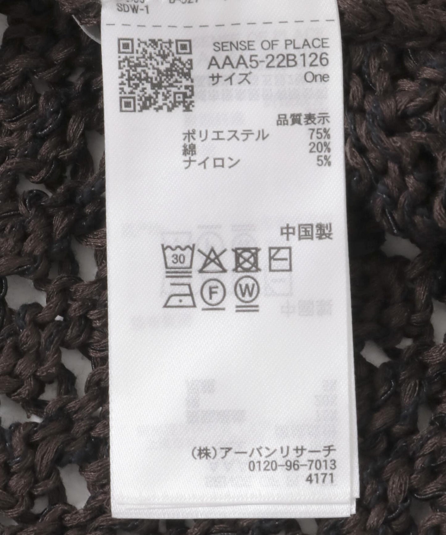 159654312