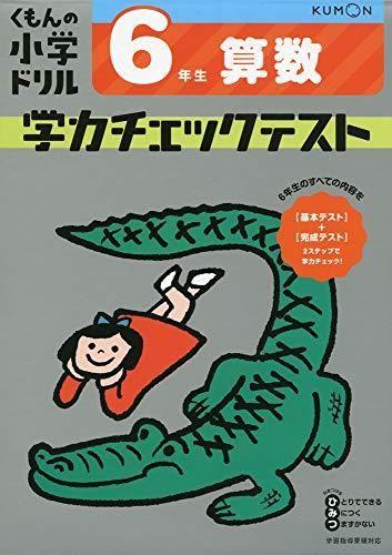 153221203