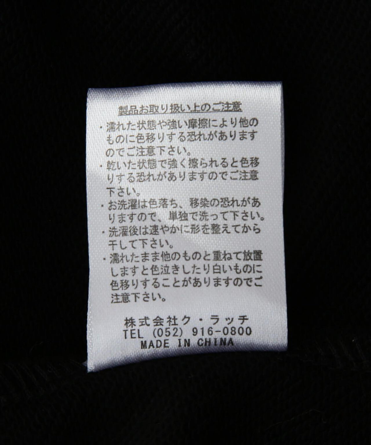 174680830