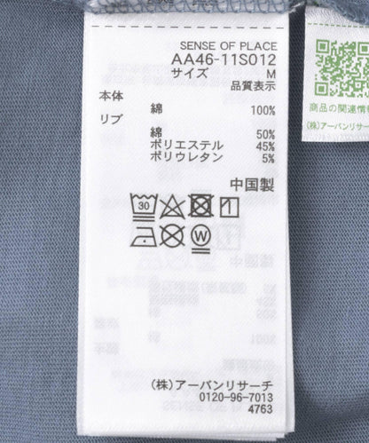 269467934