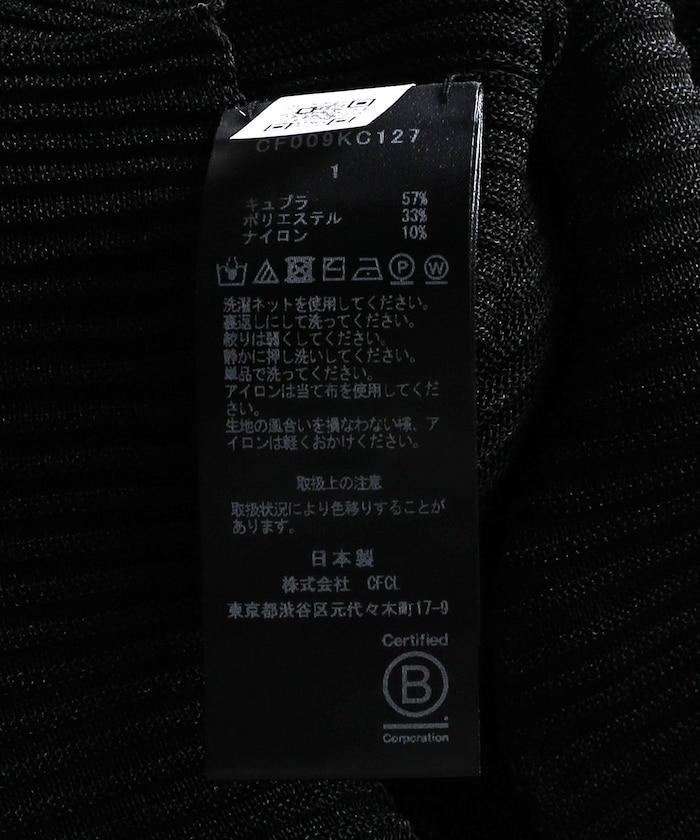 156501885