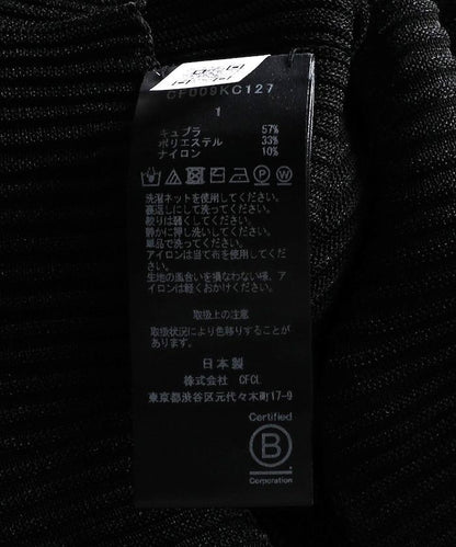 156501885