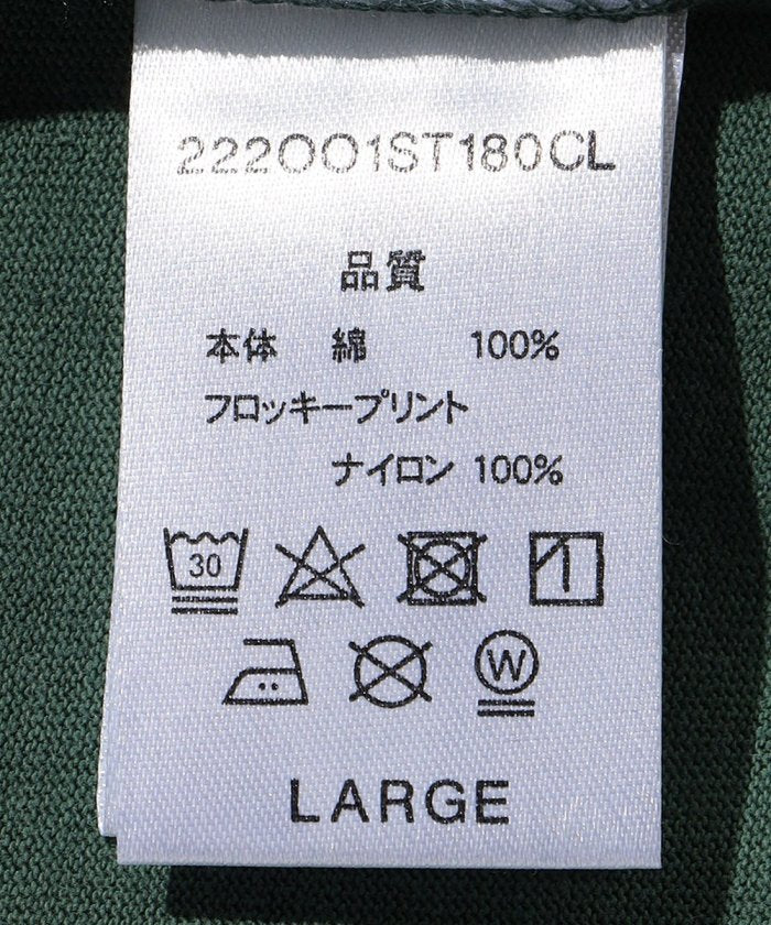 96786409