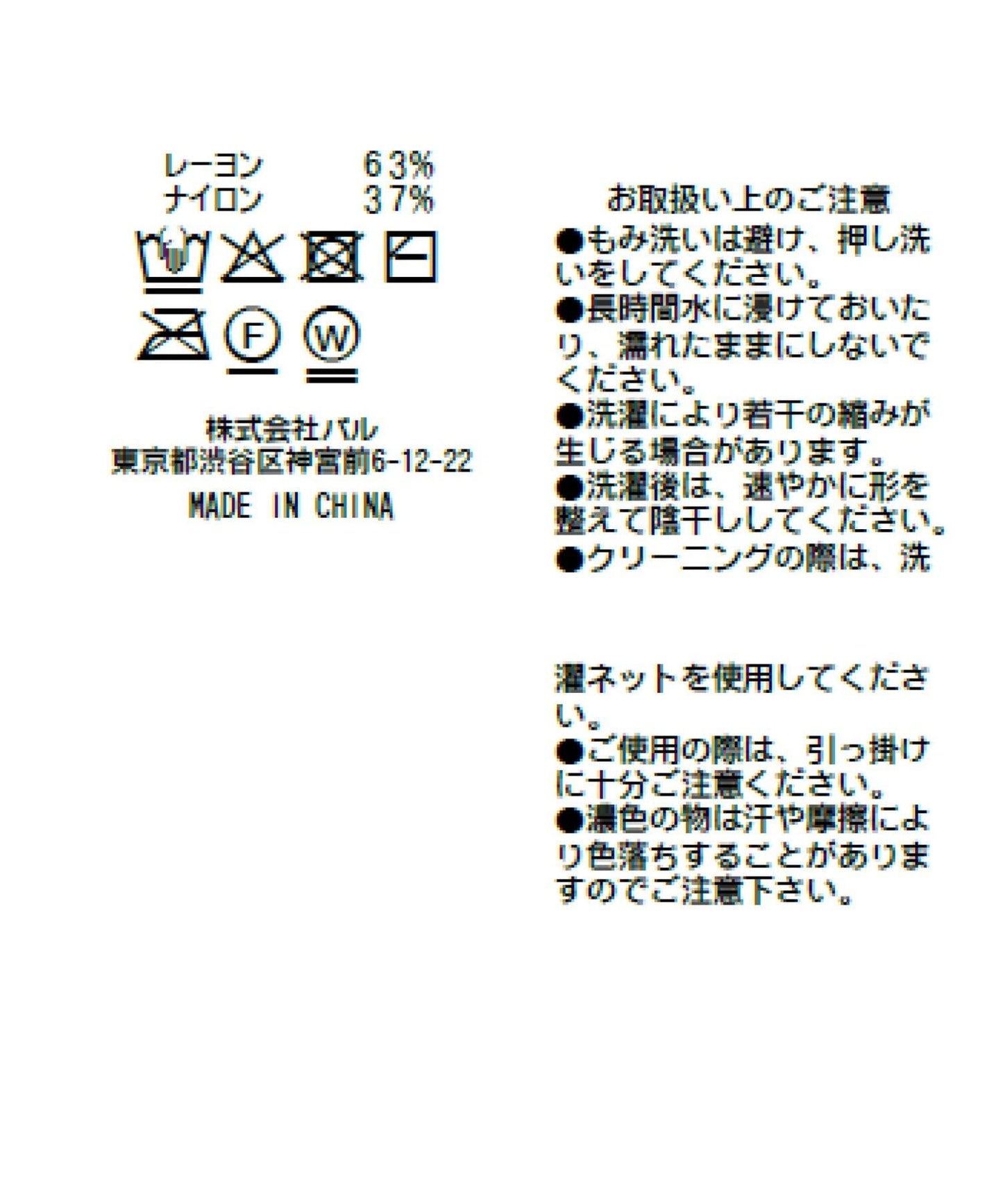 169467360
