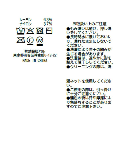 169467360