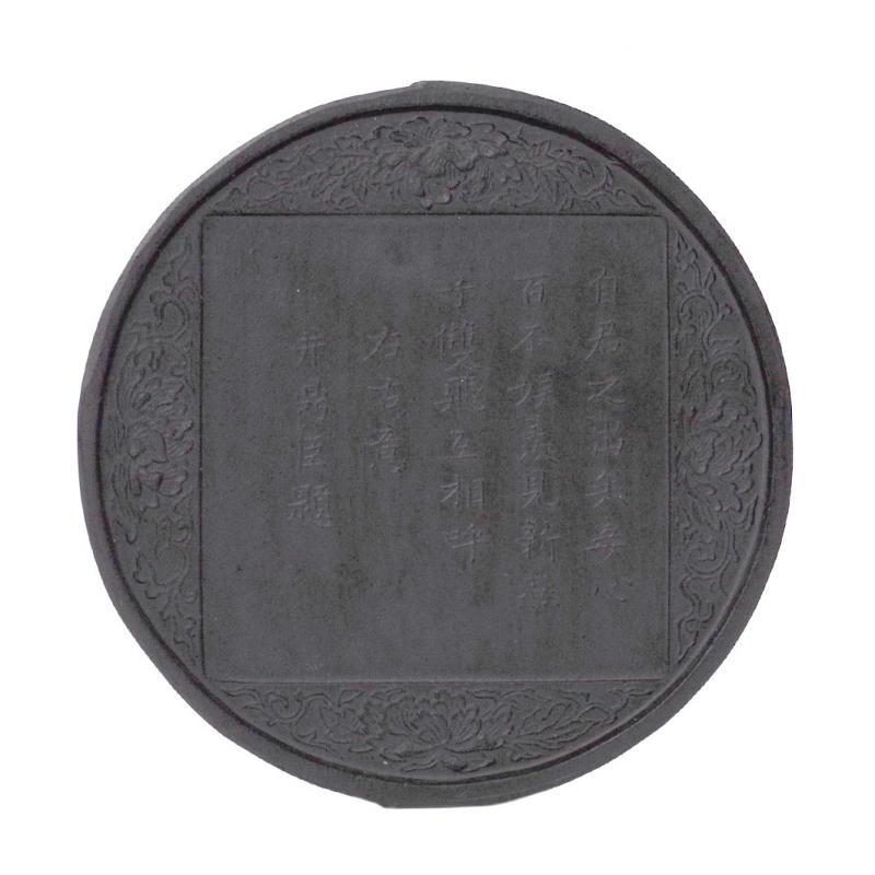 152672469