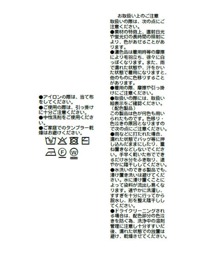 286574936