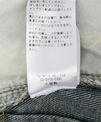 172480919