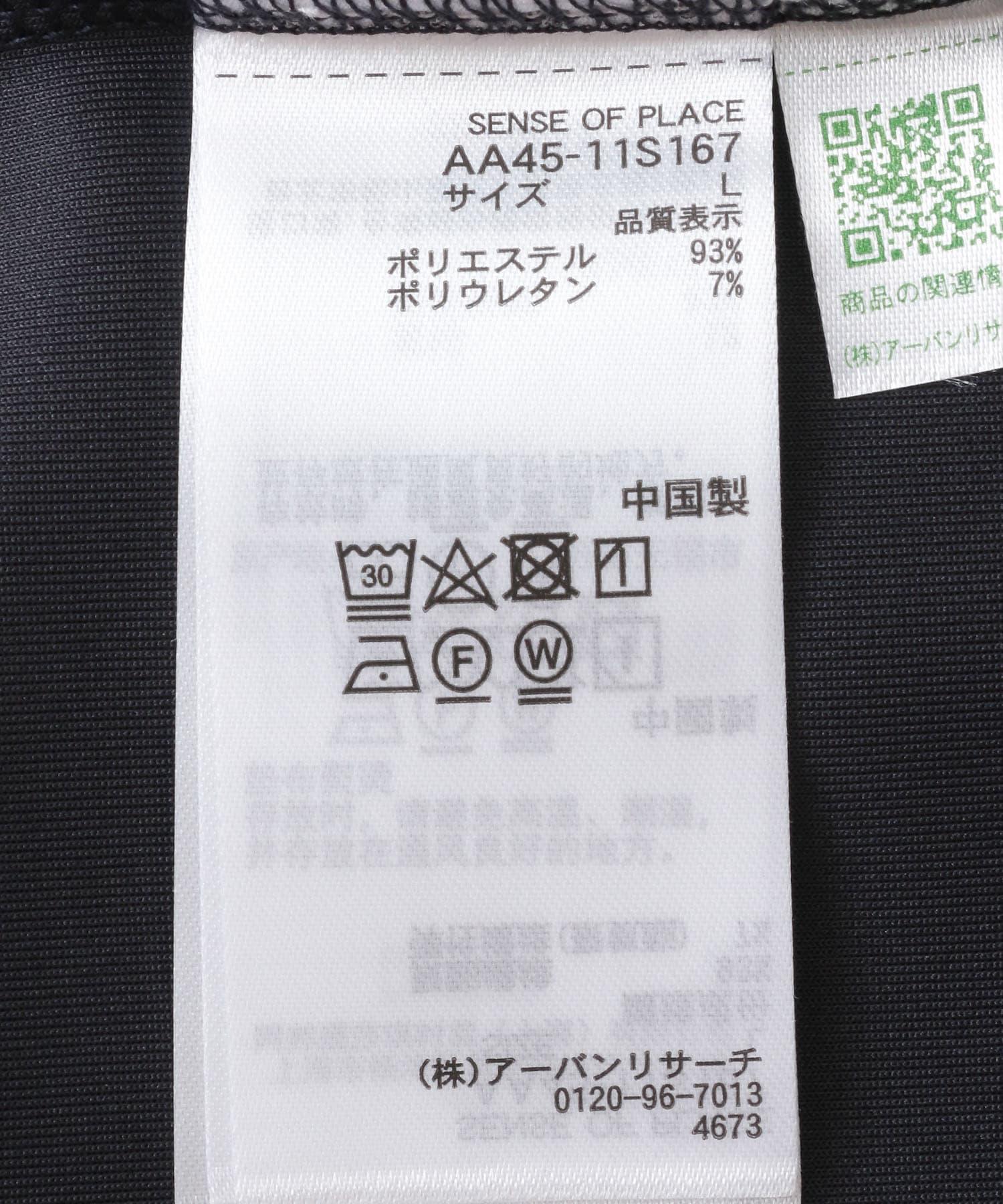 166165220