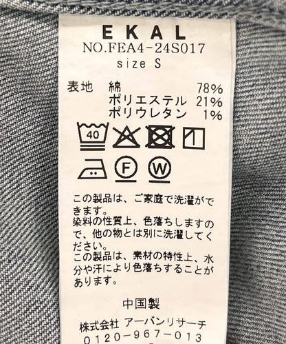 150358998