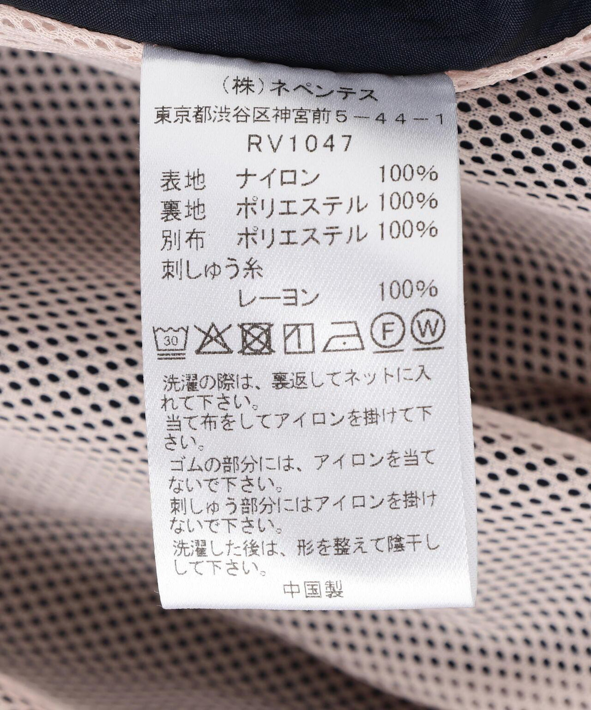169876017