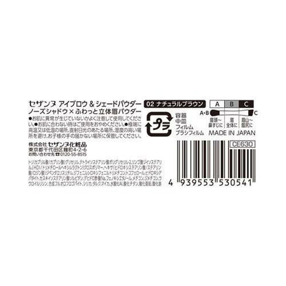 172094907