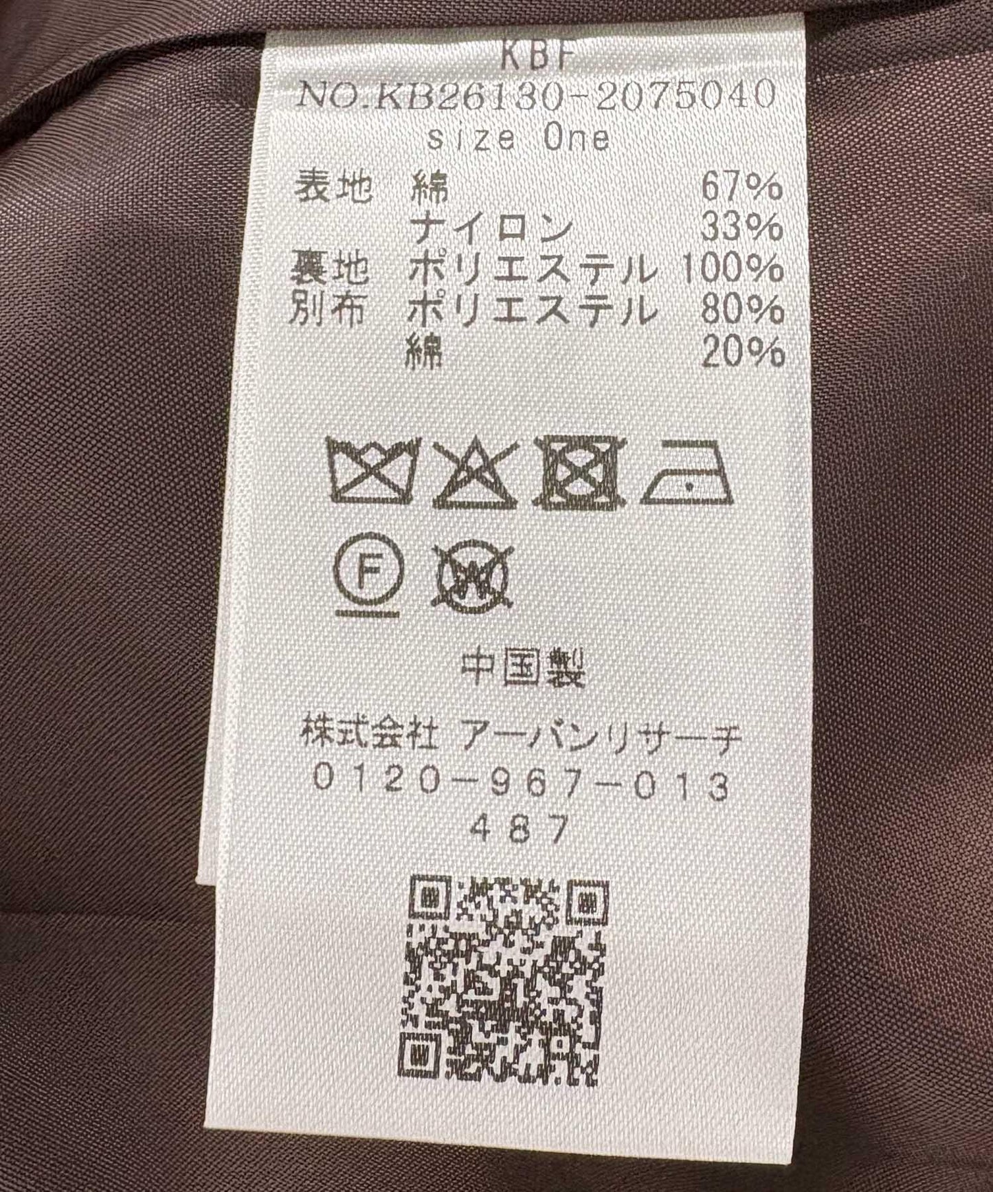 278410094