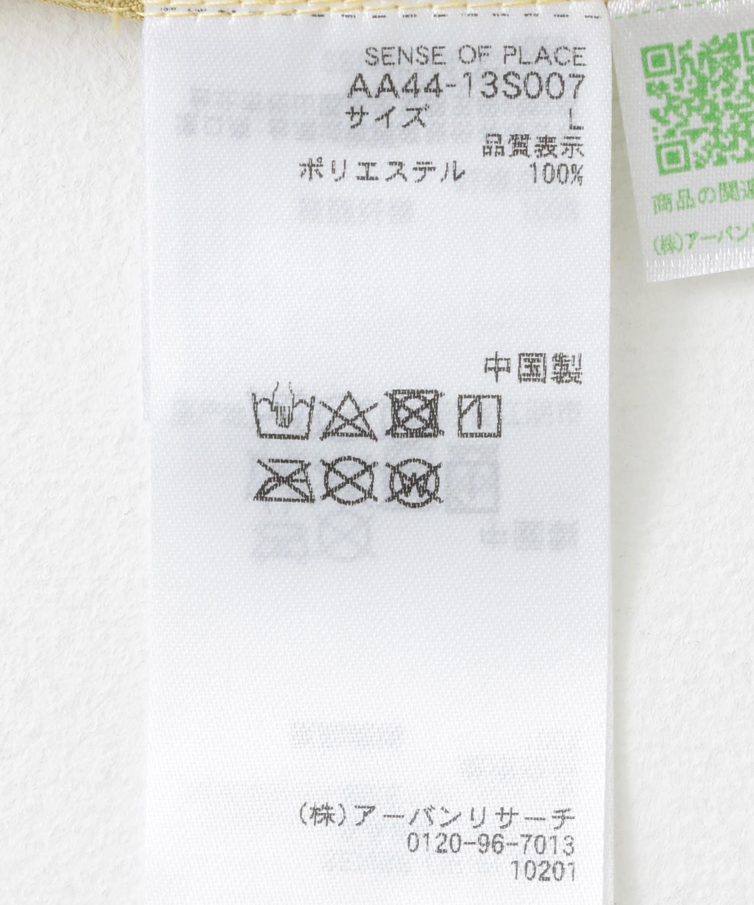 166049172