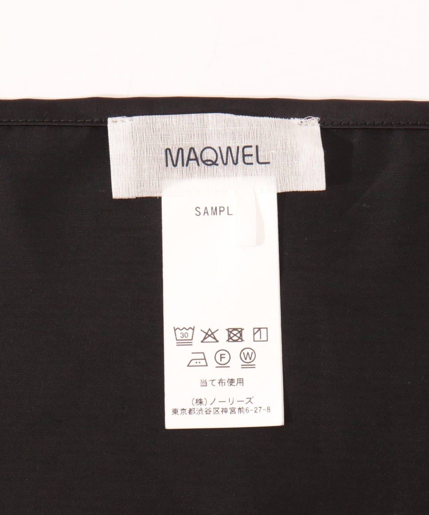 168396752