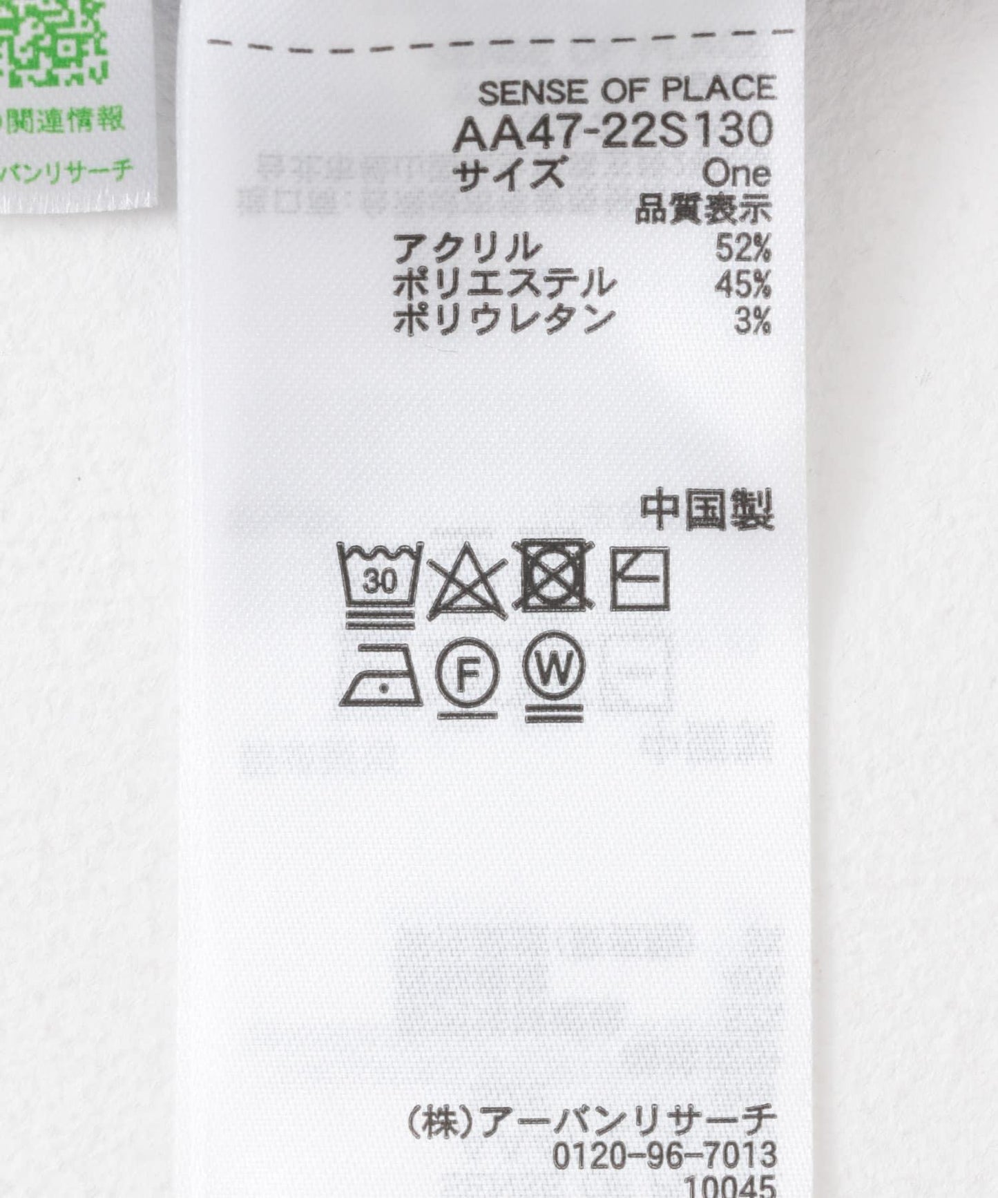 166163647