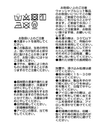 95113753