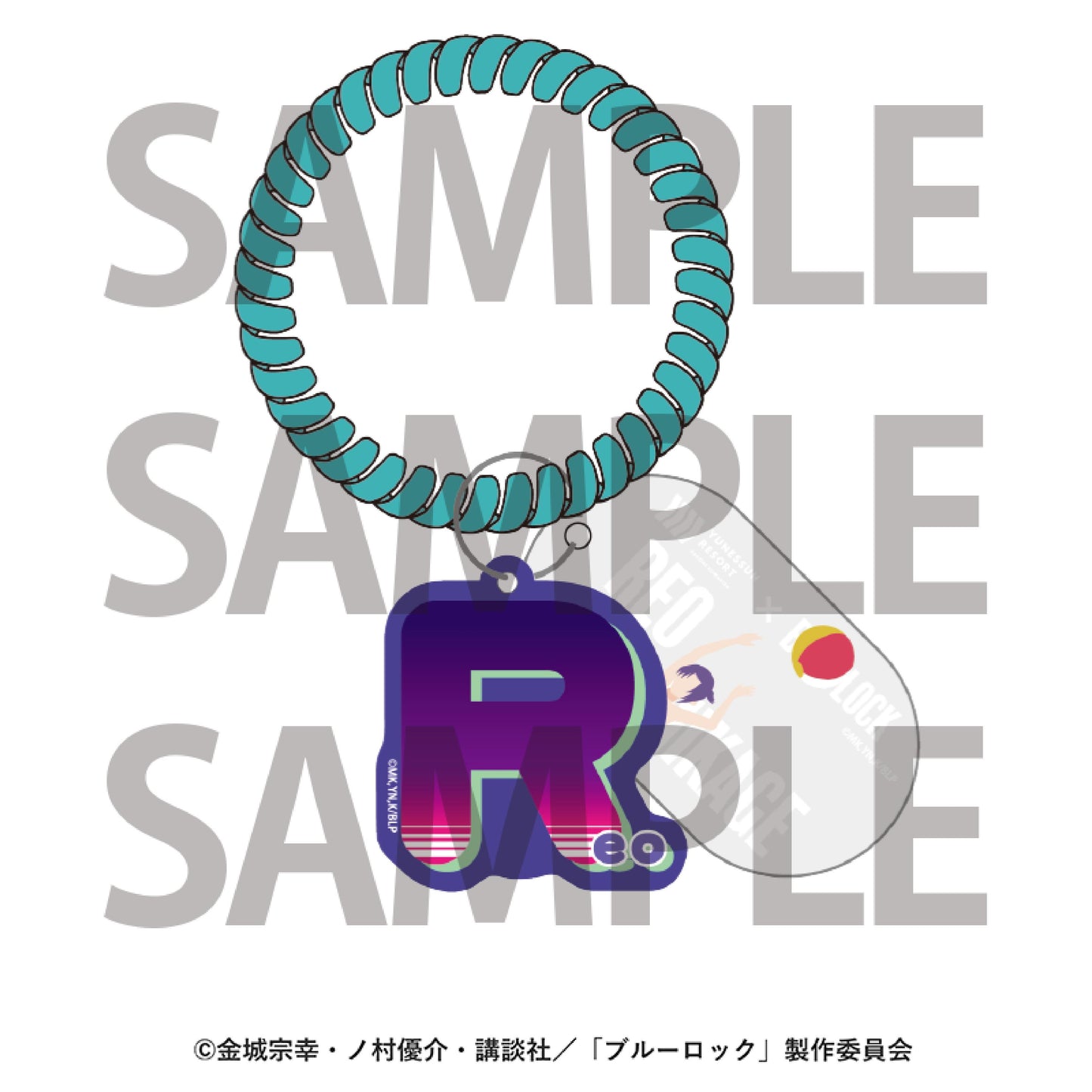 233476906