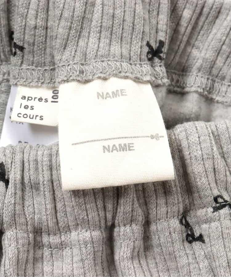 167508700