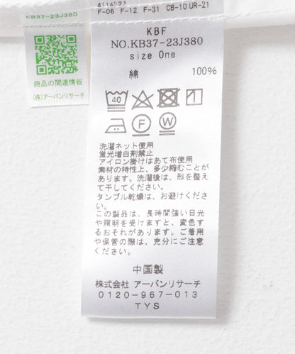 104264668