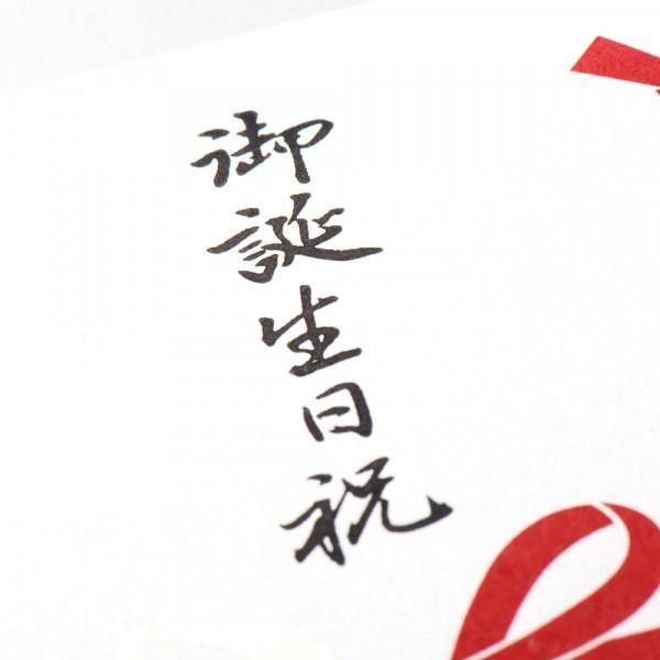 153381688