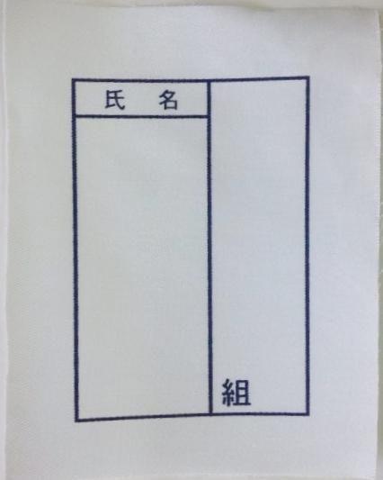 153384600