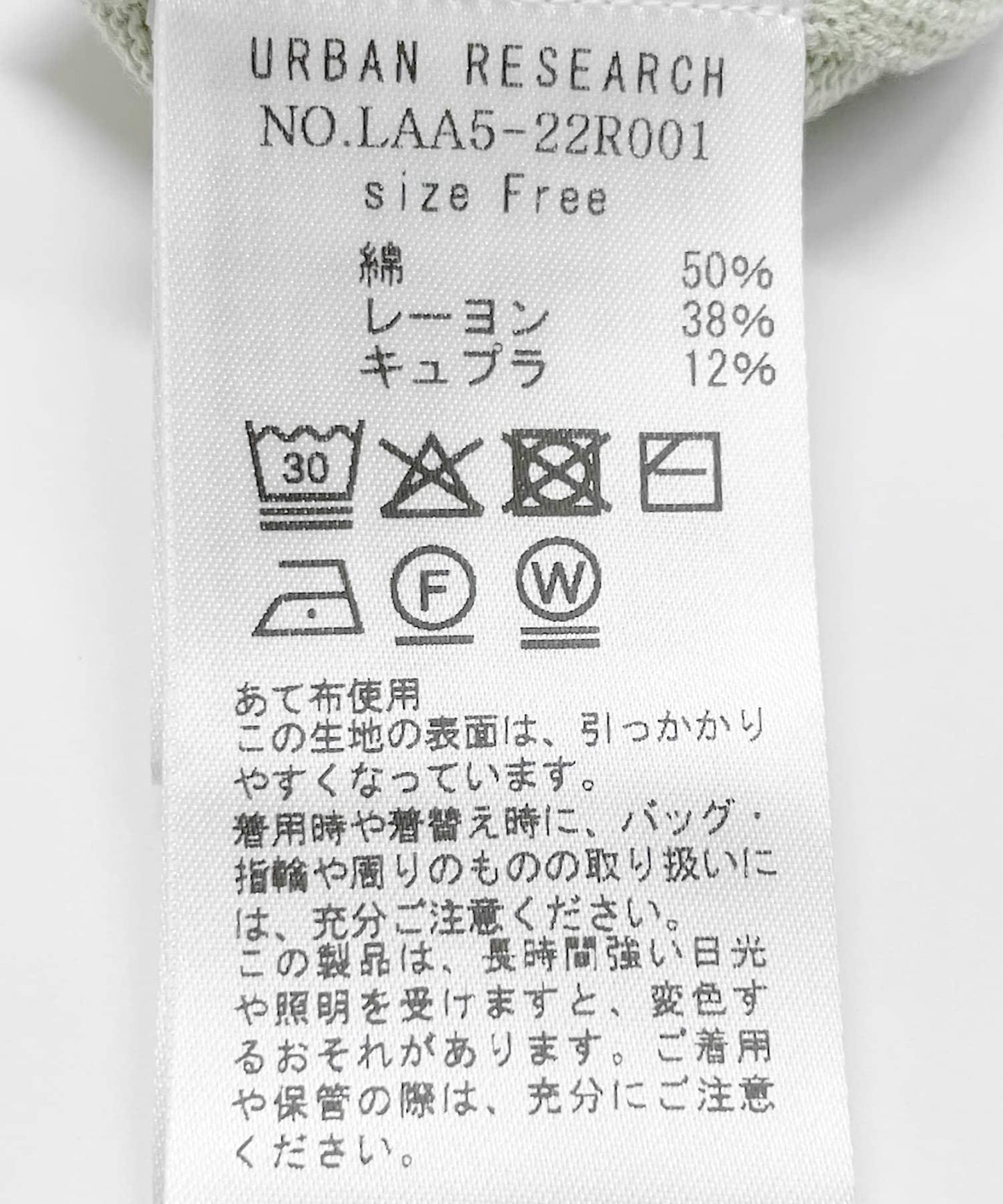 167743576