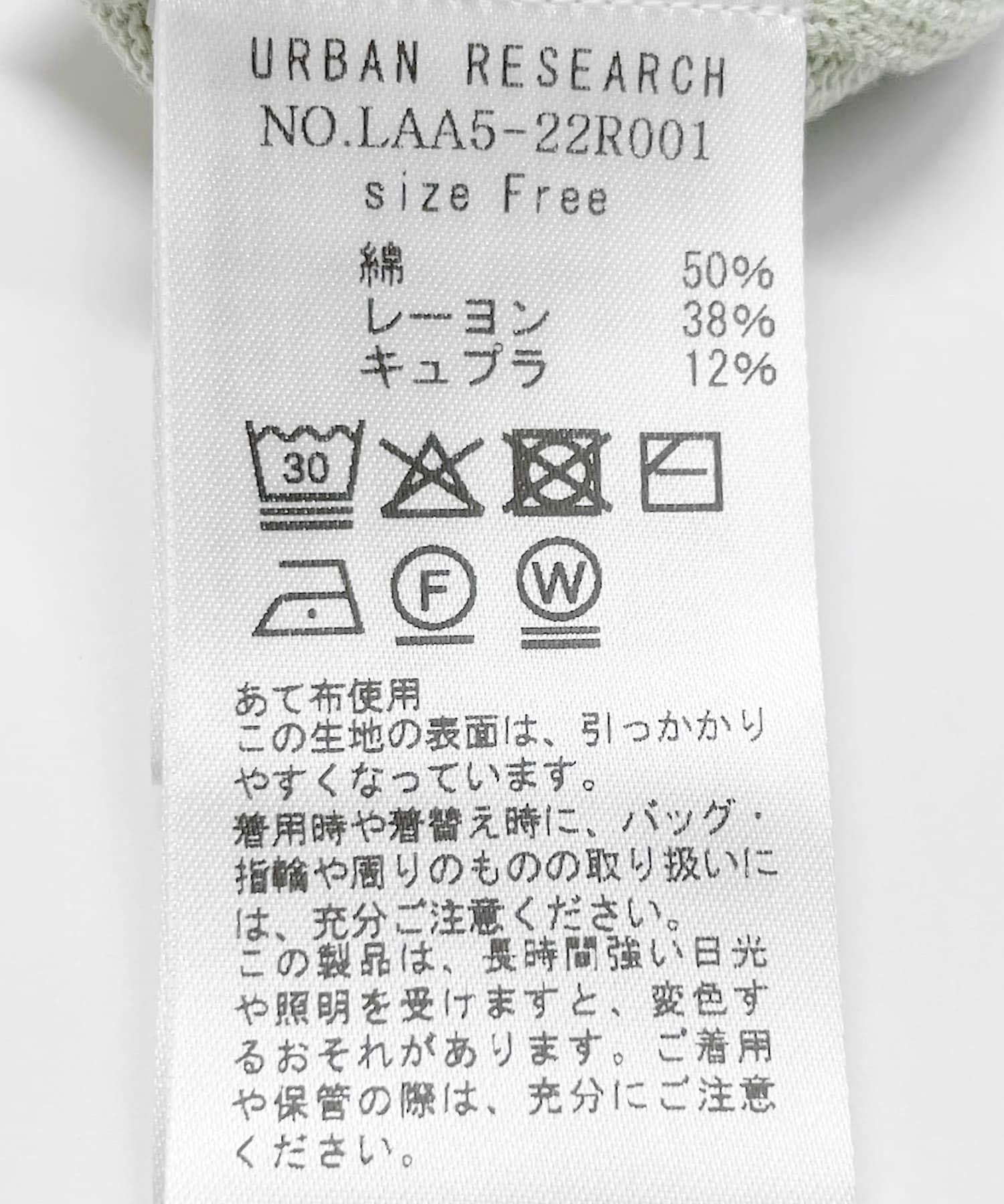 167743576