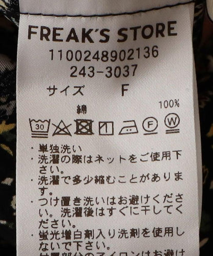 140361126