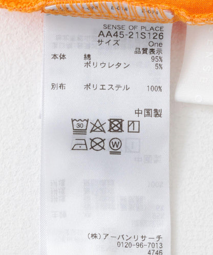 166162114