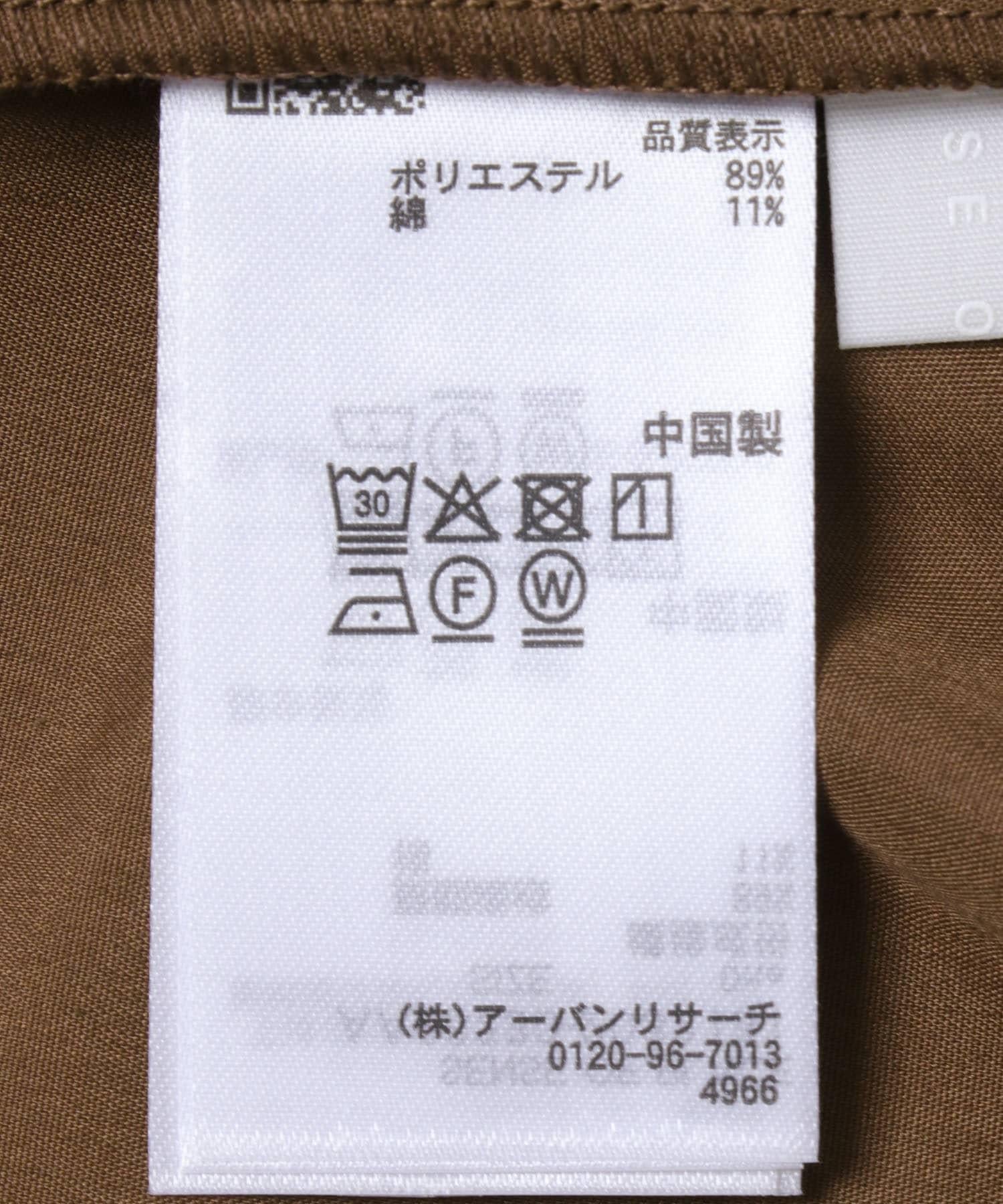 289396263