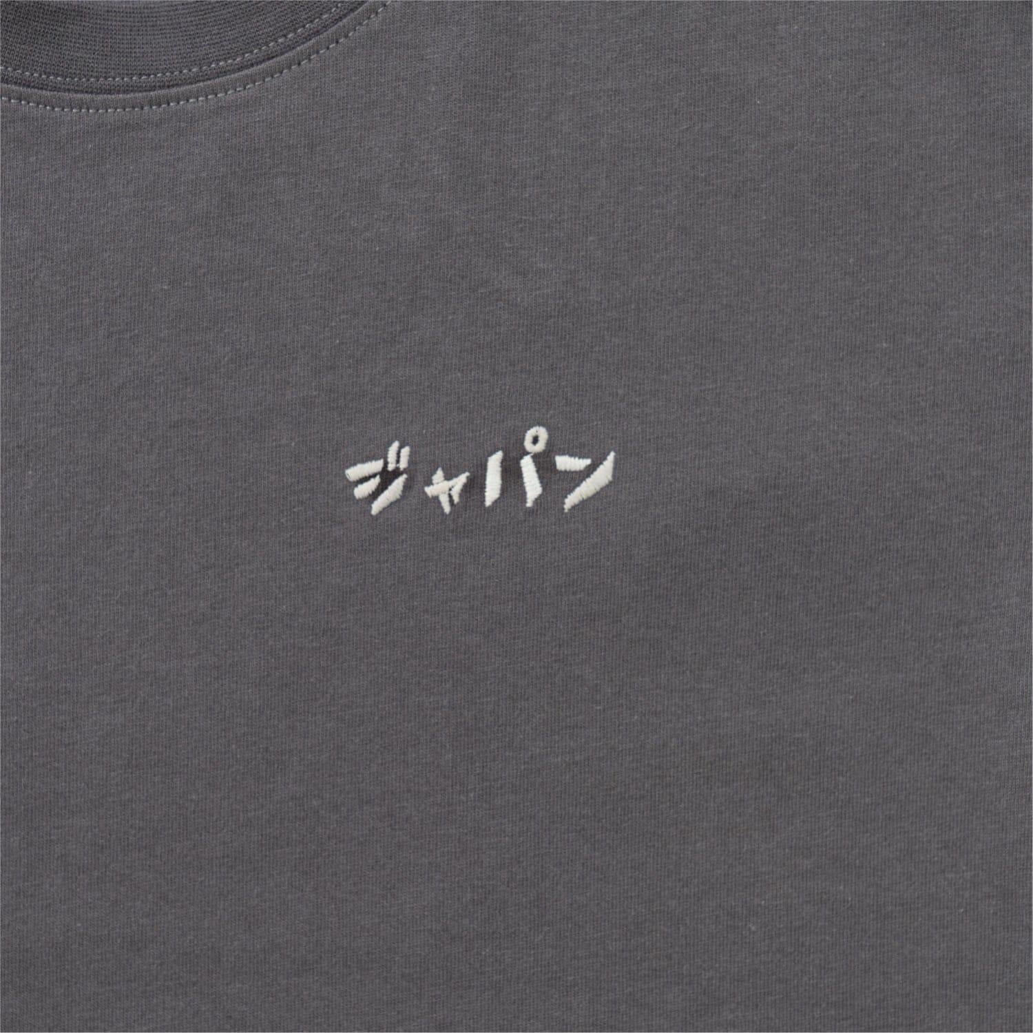 170879846