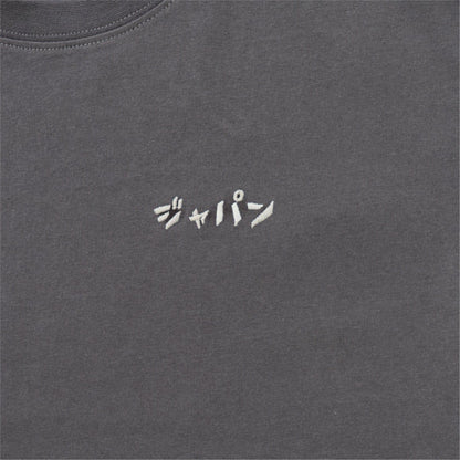 170879846