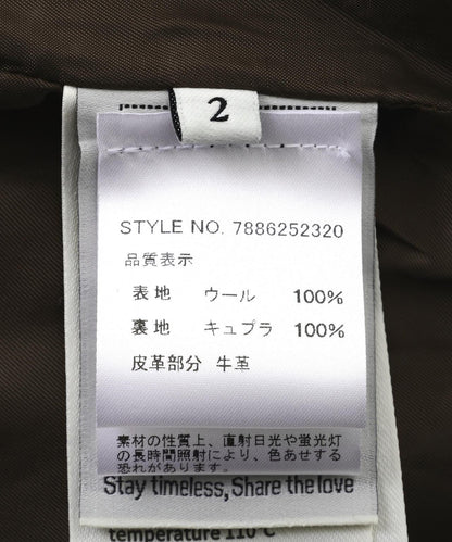 174680239