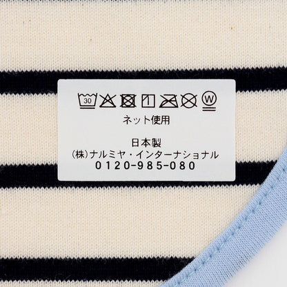 287128332