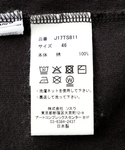 171856936