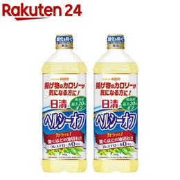 調味料