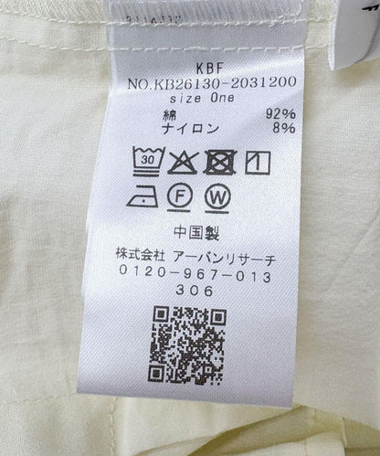 282108787
