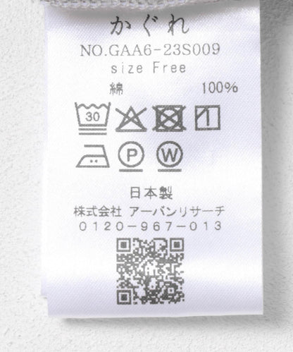 165725441